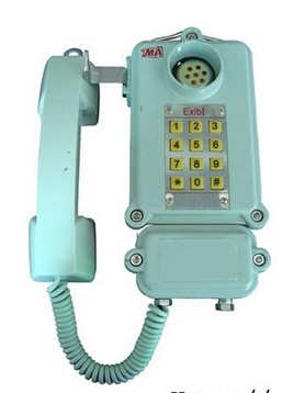 KTH106-1Z 型礦用本質(zhì)安全型自動(dòng)電話機(jī) KTH106-1Z 型礦用本質(zhì)安全型自動(dòng)電話機(jī)