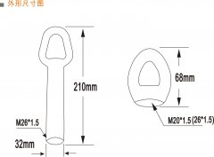 20-39-C傾斜開關(guān)哪家便宜LDM-X防爆溜槽堵塞開關(guān) 20-39-C傾斜開關(guān)哪家便宜LDM-X防爆溜槽堵塞開關(guān)