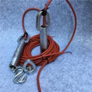 ETS-9水銀傾斜開關(guān)拉姆齊傾斜開關(guān) ETS-9水銀傾斜開關(guān)拉姆齊傾斜開關(guān)