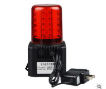 DWJ-5L工業(yè)一體化聲光報警器多功能聲光報警器 DWJ-5L工業(yè)一體化聲光報警器多功能聲光報警器