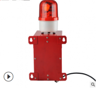 TBJ-02 華南電廠聲光報(bào)警器大功率聲光報(bào)警器 TBJ-02 華南電廠聲光報(bào)警器大功率聲光報(bào)警器
