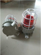 MSL-120工業(yè)警報(bào)燈聲光報(bào)警器行吊報(bào)警器 MSL-120工業(yè)警報(bào)燈聲光報(bào)警器行吊報(bào)警器
