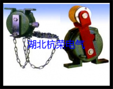 LL-II煤流，料流防爆型料位開關(guān)