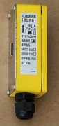 液位變送器XQ-02發(fā)訊器料流速度檢測器 液位變送器XQ-02發(fā)訊器料流速度檢測器