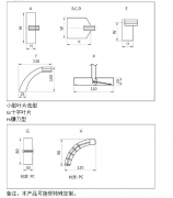 耐高溫阻旋式料位開關(guān)RD-20T料流開關(guān)生產(chǎn)廠家 耐高溫阻旋式料位開關(guān)RD-20T料流開關(guān)生產(chǎn)廠家