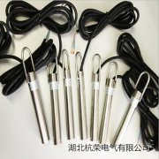 常開傾斜開關(guān)ETS-9堆煤傳感器 常開傾斜開關(guān)ETS-9堆煤傳感器