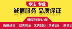 傾斜開關(guān)KQ-LPS09-02 料位計ST-20P常開傾斜開關(guān) 傾斜開關(guān)KQ-LPS09-02 料位計ST-20P常開傾斜開關(guān)