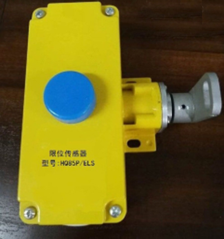 BFK-A-IBFK-A-II雙向拉繩開(kāi)關(guān)、BFK-LA302不銹鋼外殼雙向拉繩開(kāi)關(guān)生產(chǎn)