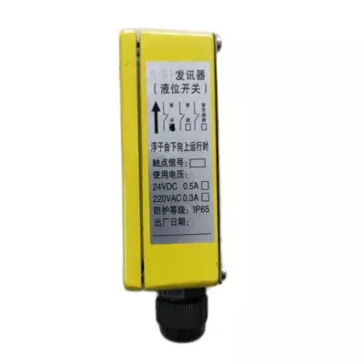 YWLJ-2卓信下料流檢測(cè)器、ZLL-II煤流檢測(cè)開(kāi)關(guān)380V生產(chǎn)廠家